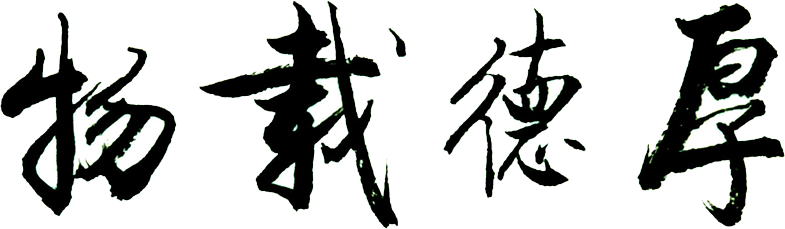 1579223289690487.png zc1_w40v.png